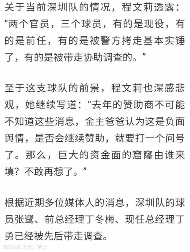 第61分钟，罗德里戈右侧下底传中，门前抢点的何塞卢高高跃起头槌破门！